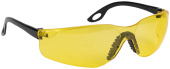 очки защитные FIT-12229 (КУРС) с дужками желтые
