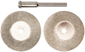 круги отрезные с алмазным напылением FIT-36932 (2шт/штифт Ø 3мм/круги Ø 40мм)