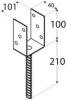 опора PSL 100U 101х310х100 4,0мм (уп.6шт.)