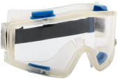 очки защитные FIT-12204
