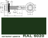шуруп саморез сверлоконечный EPDM 4,8х 19/3 RAL 6020 темно-зеленый (упак. 250 шт)