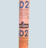 Мембрана (Супердиффузионная мембрана Эколайф SD2) (70м2)