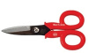 ножницы для кабеля WIHA Professional  Z 71 4 145 06 (27910)