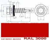 шуруп саморез сверлоконечный EPDM 4,8х 20/2 RAL 3000 красный (упак. 250 шт)