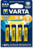батарейка LR03 ААА VARTA Long Life