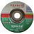 яякруг отрезной по камню DRONCO 125x3x22,2 Т27 special