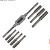 метчики M3- M12 FASTERTOOLS 2385 8шт.