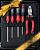 набор инструментов WIHA SF Set A9300211 к-т  5шт. (37111) (РН)