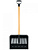 лопата для снега пластиковая PATROL 02861 SMART 48 BASIC