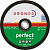 круг отрезной по камню 125x3x22,2 DRONCO Т27 perfect