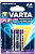 батарейка VARTA  LITHIUM LR6   BL 2  AA 4008496680474