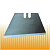 лезвия сменные   трапеция  FASTERTOOLS 874 (пач 10шт)