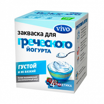 закваска VIVO Йогурт греческий (упак.4шт*0.5гр)