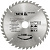 пила дисковая по древесине 160x30x36z YATO YT-6057