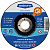круг отрезной по нержавейке 125x1,0x22,2 OSBORN TIN10xAS60T INOX T41 (мет.бокс 10шт.) (701067)
