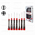 отвертки  7шт. WIHA Fine screwdriver Pico Finish 260P K7 HK6 (00504)